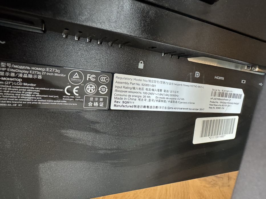 27 инча Монитор HP EliteDisplay e273q - 2k резолюция (като нов)