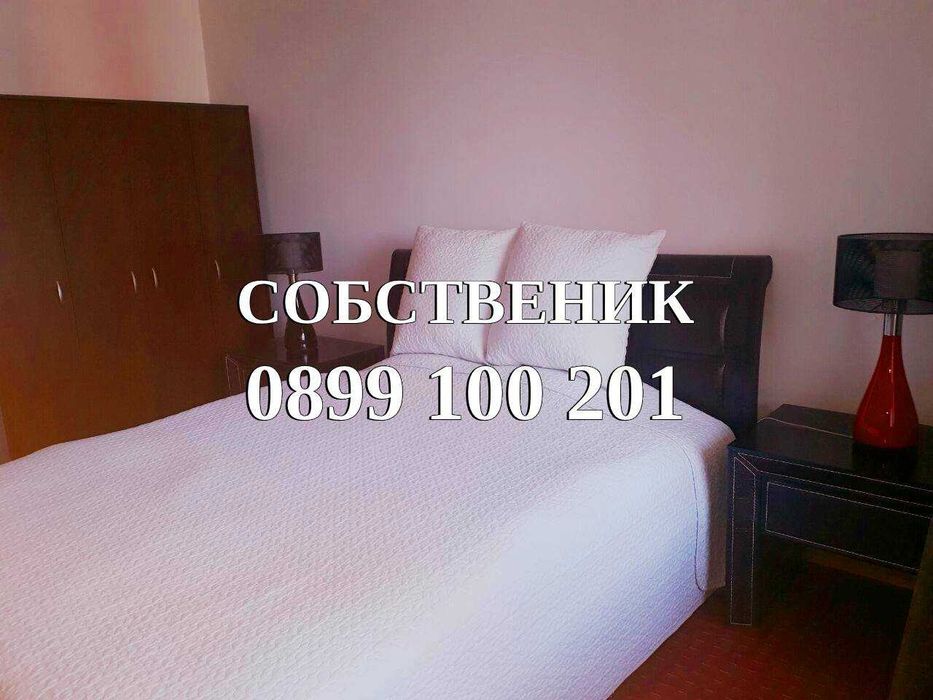 СОБСТВЕНИК Продава обзаведен двустаен апартамент
