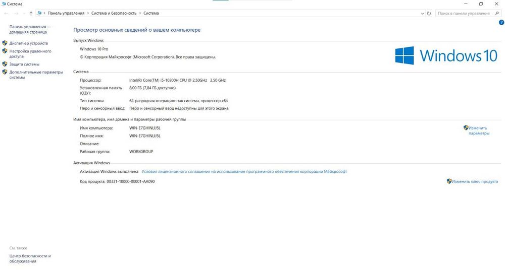 Игровой ноутбук / Asus TUF Gaming A15 / в отличном состоянии
