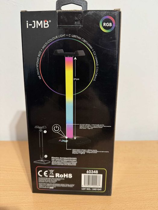 RGB Стойка за Слушалки