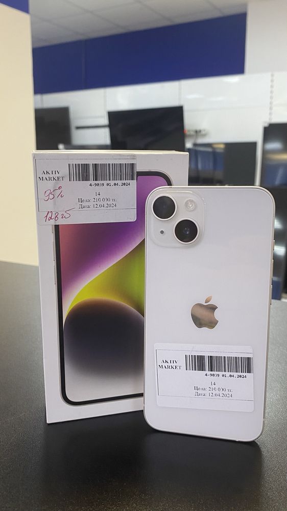 Iphone 14 128gb White