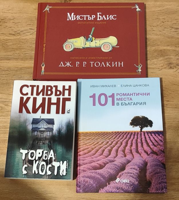 Н О В И    книги