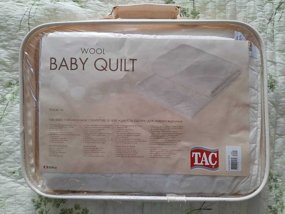 Создайте ребёнку рай! Одеяло детское из овечьей шерсти
