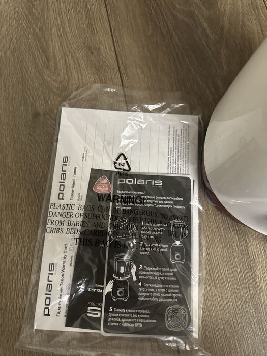 Блендер Polaris