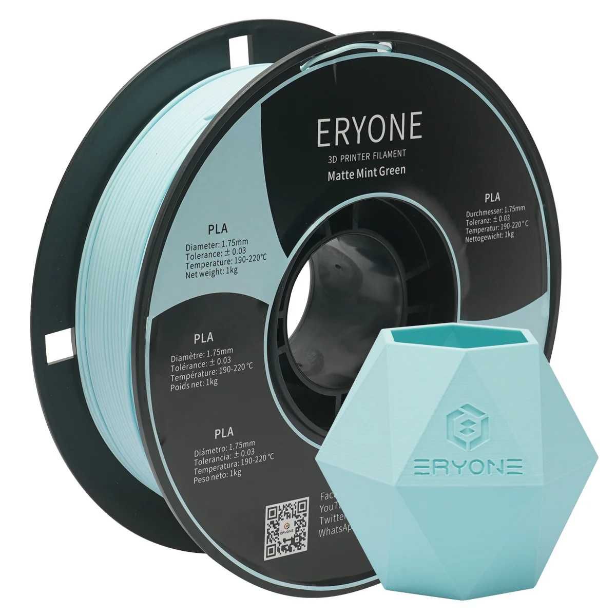 PLA Matte Filament, ПЛА Матов Филамент (Нишка) за 3Д Принтер