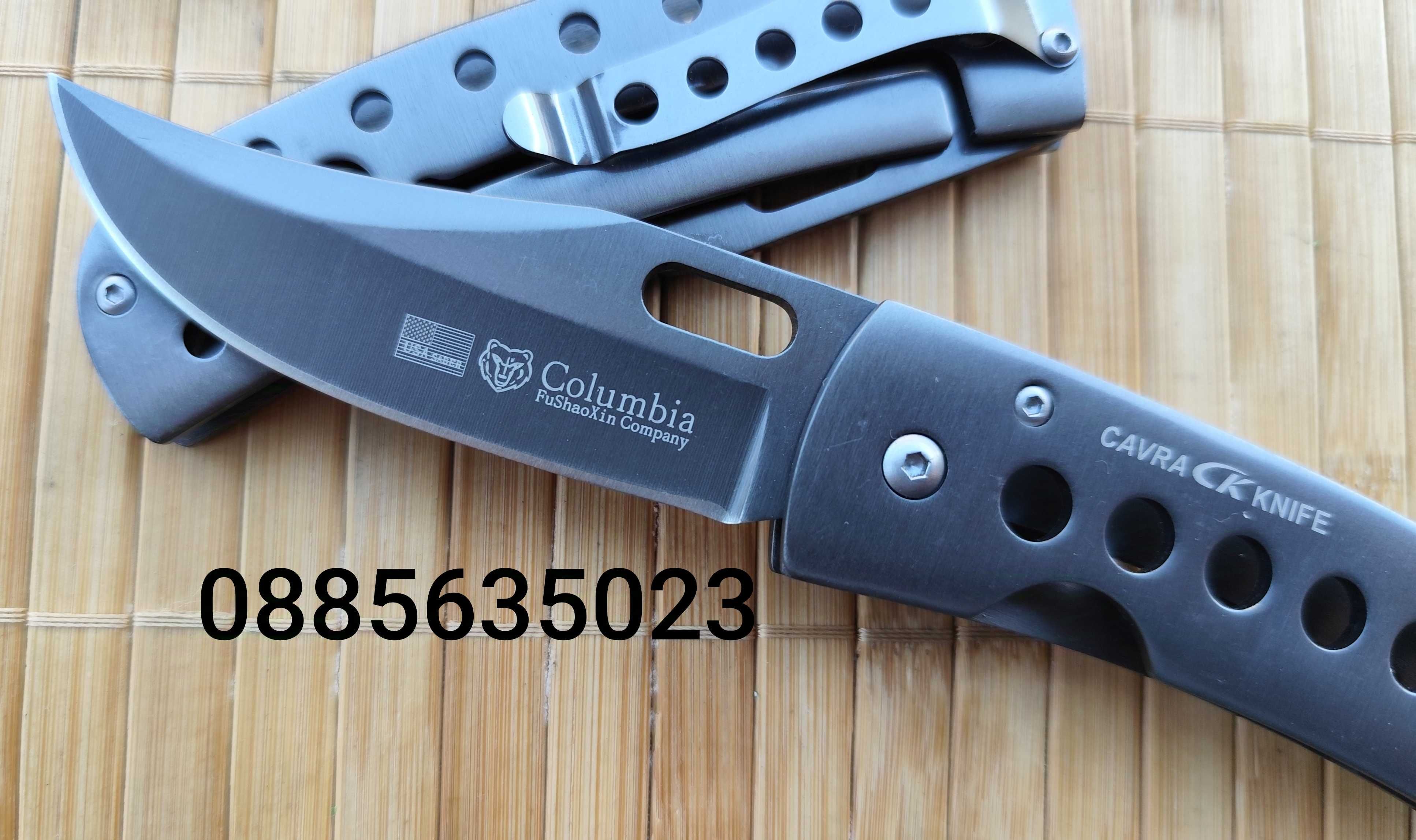 Джобен нож Sanjia K80012