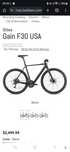 Електрически велосипед orbea gain f30