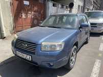 Subaru Foresta 2006 2.0