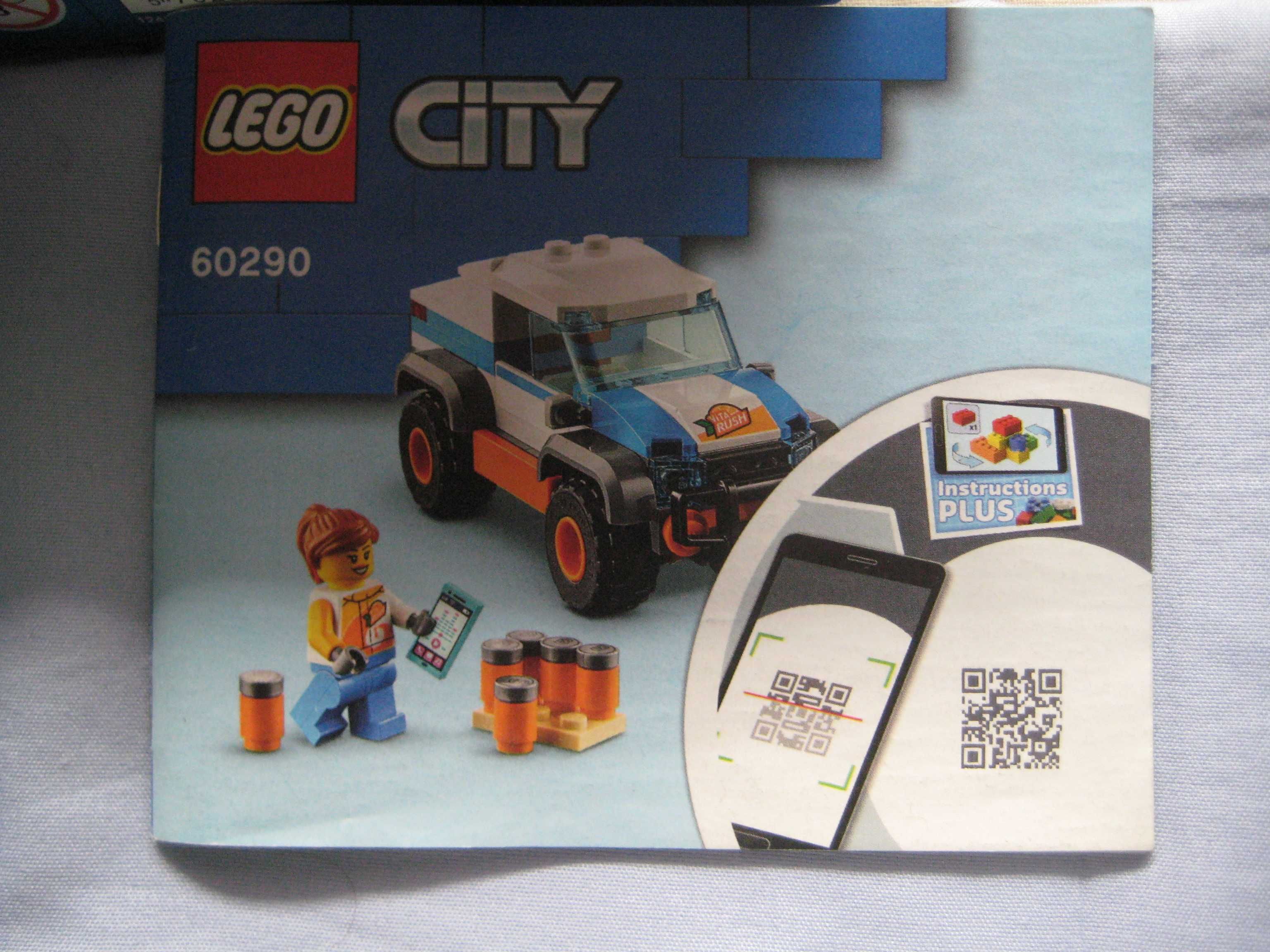 Продавам сет LEGO CITY Town: Скейт парк, Skate Park, 60290