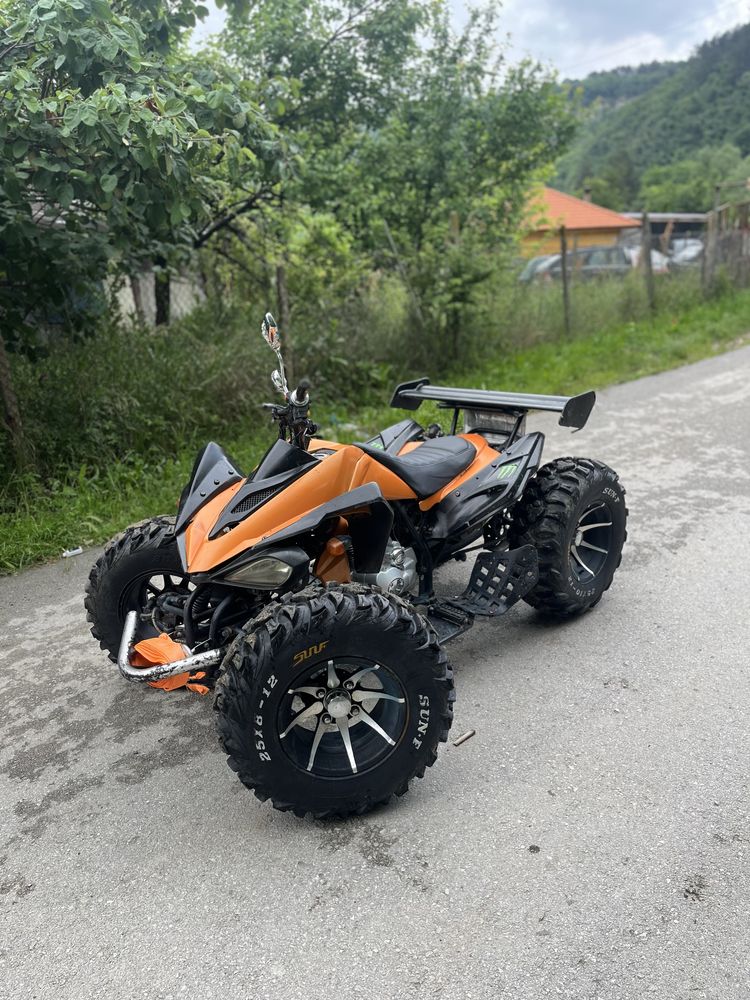 Jinlun 250 ATV