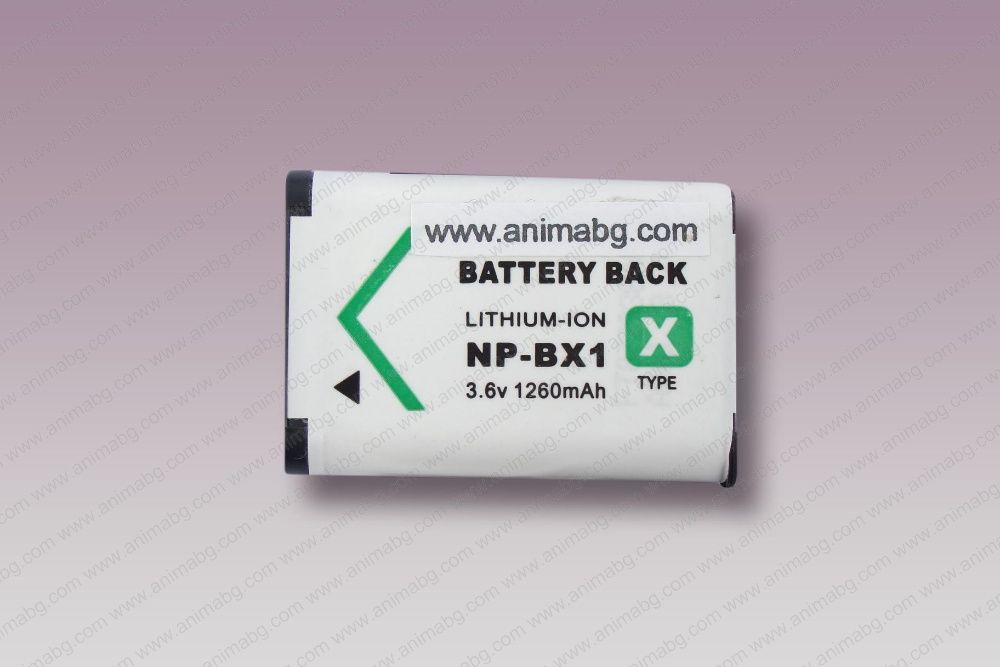 ANIMABG Батерия модел NP-BX1