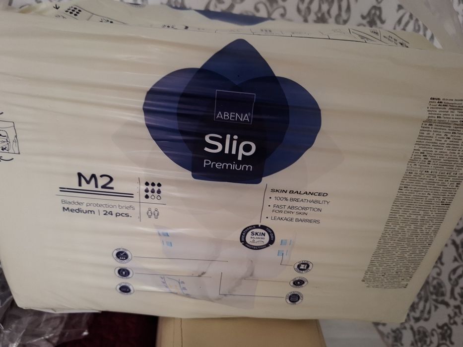 Pampers vinzare de vinzare