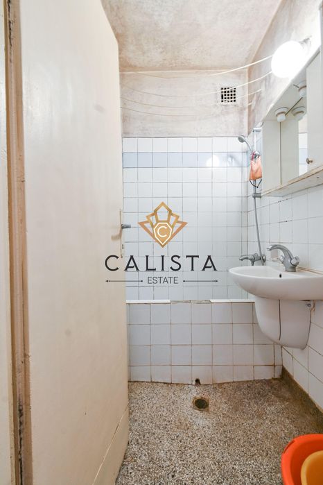 Дава се под наем Тристаен апартамент в София, Захарна фабрика - 95 кв.м за 509.49 € - Снимка #10