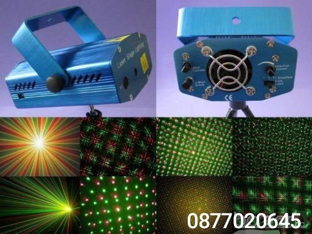 Мини LED дискотечен лазер с ефектни светлини