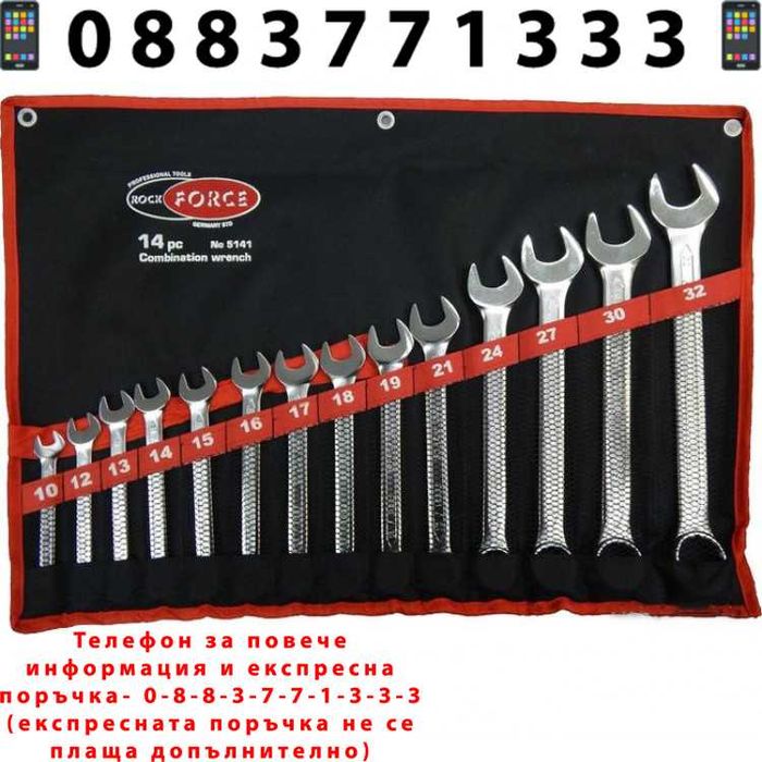НЕМСКИ Ключ Звездогаечен Комплект Rock Force 10-32 14 Части +ЛЕД ФЕНЕР