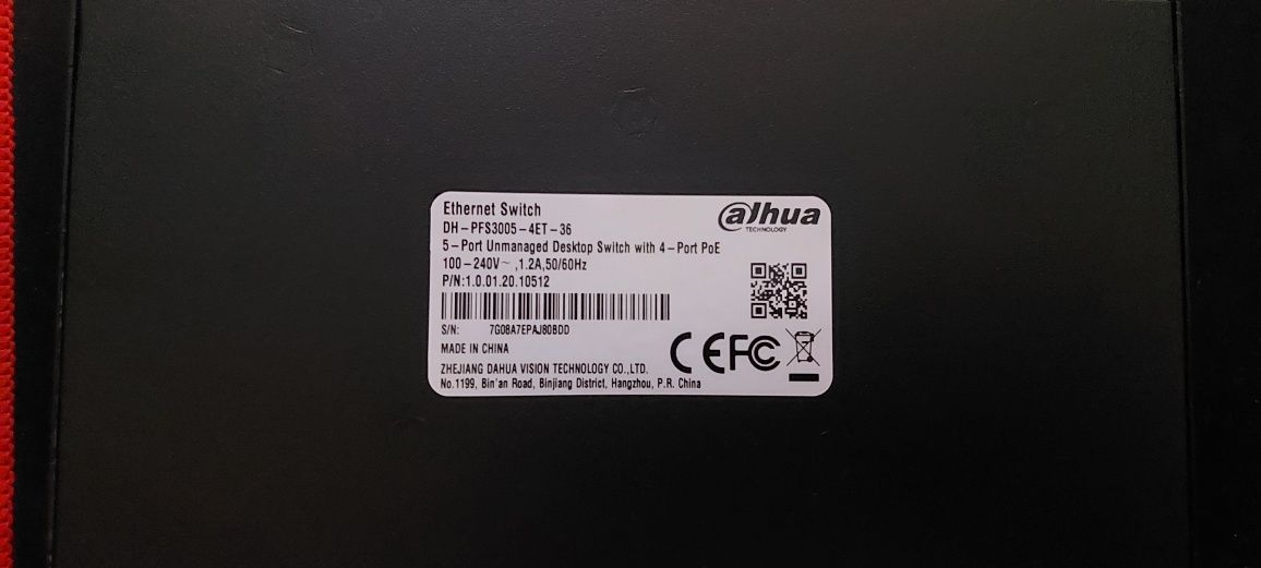 Домофон (  IP видеодомофон  Dahua) с вызовом на телефон. ОБМЕН