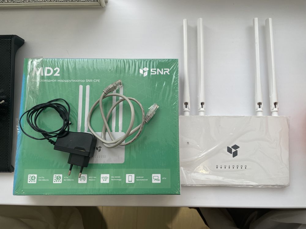 Продается роутер 5G