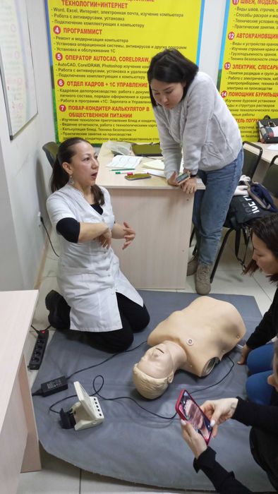 курсы Оказание первой медицинской помощи