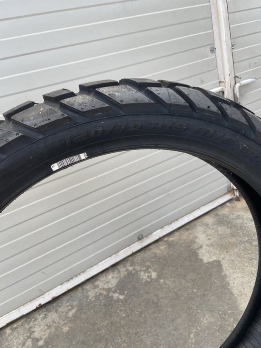 Гуми за мотор  нови