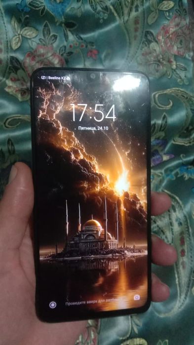 Redmi Note 8 Pro
