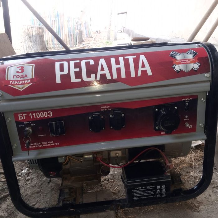 Продается генератор