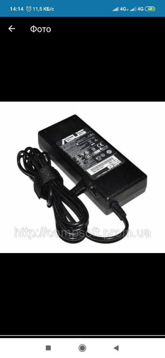 Скидка!Доставка ! Блок питания /adapter Asus 19 v 4.74 a