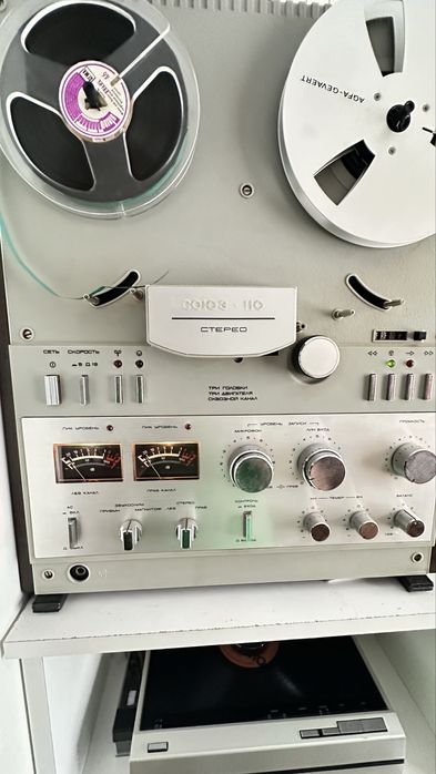 De vinzare soiuz 110