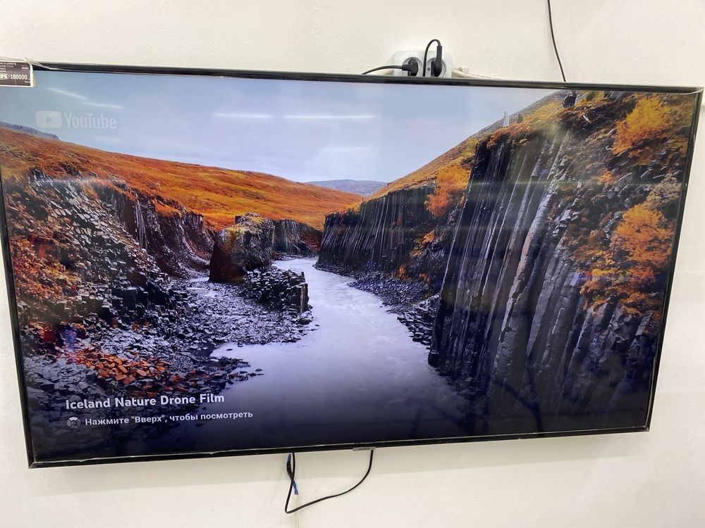 Большой телевизор Samsung UE55NU7090 диагональ139см 55 дюймов смарт тв