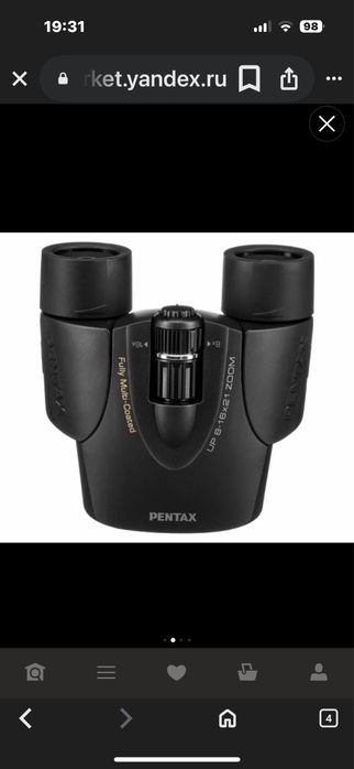 бинокль Pentax 8x16x21 с (porro) hd призмой из америки привезли