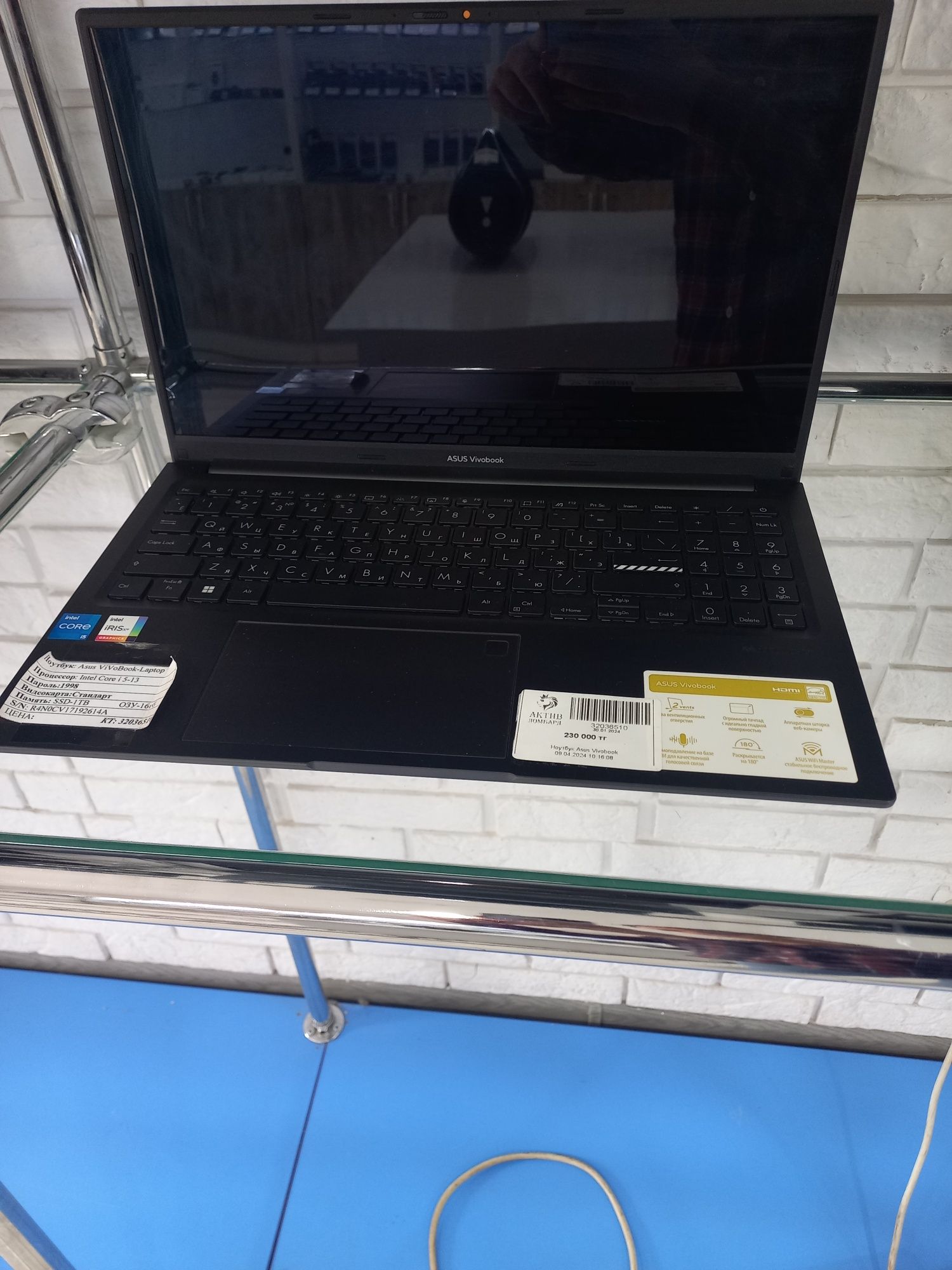 Asus VivoBook-Laptop