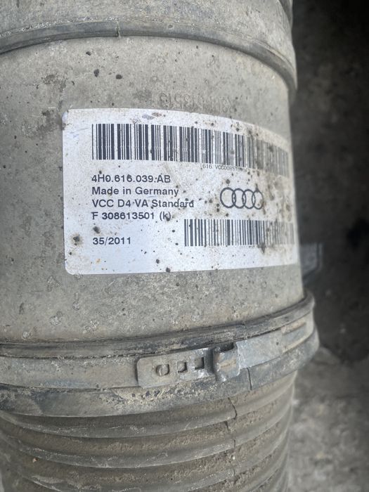 Предни въздушни възглавници за Audi A8 d4 Ауди