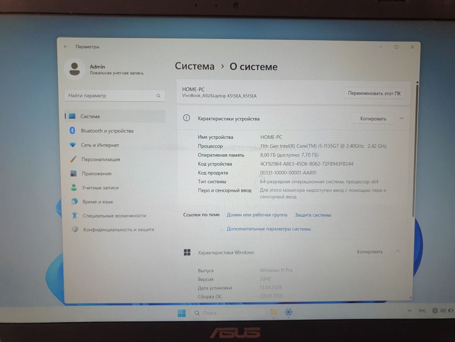 Asus core i 5 11 avlod
