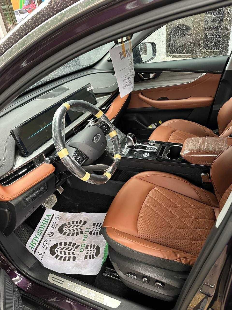 Chery Tiggo 8 Pro MAX.  Срочний сотилади