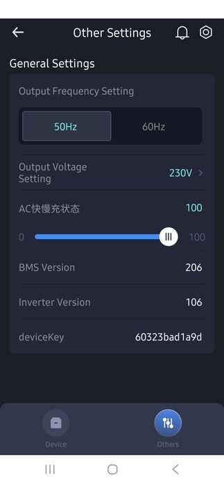 Станция за ток  1800w OUKITEL