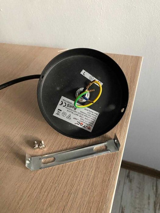 Висяща лампа от ИКЕА