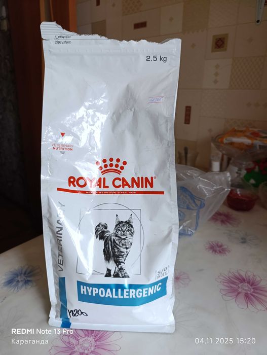 Корм для кошек, сухой Royal Canin