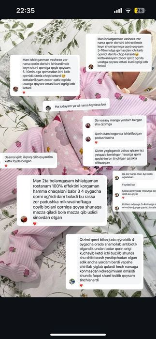 Sovuq kunlarda iliq yostiq — eng yaxshi do‘st! 
Tabiiy buCg‘doy bilan