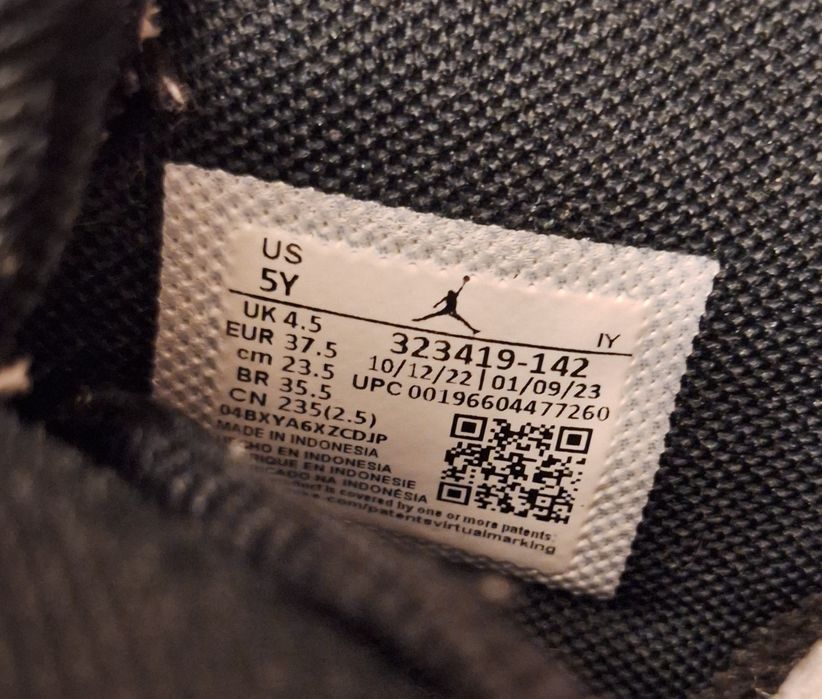 Уникални детски маратонки JORDAN 6 RINGS-37 номер