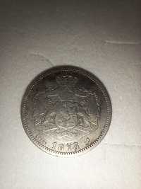 Moneda de 1 leu 1873