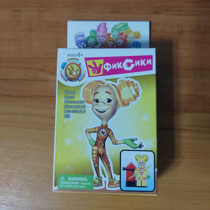 Конструктор Фигурки Фиксики