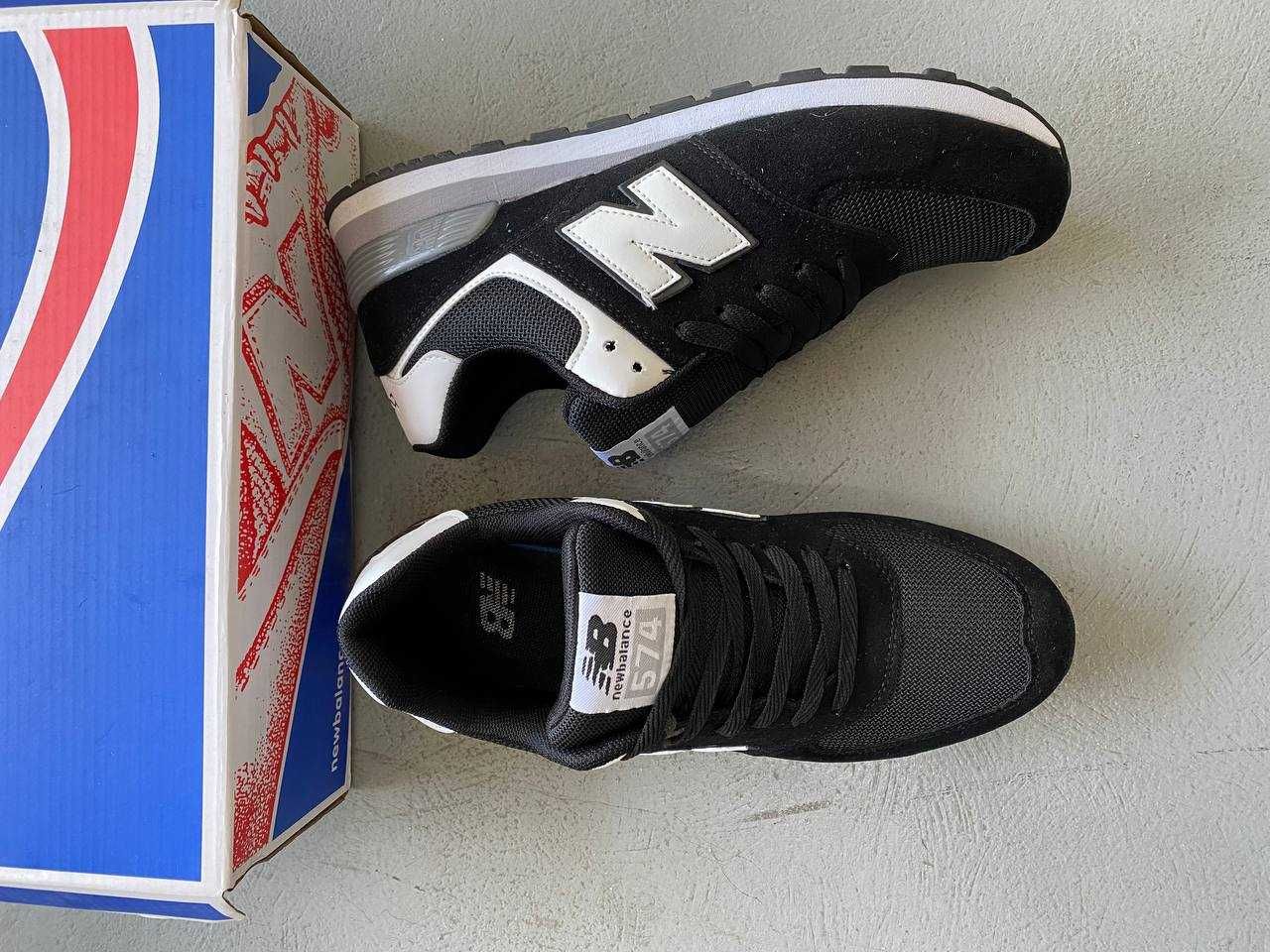 New Balance 574 Classic