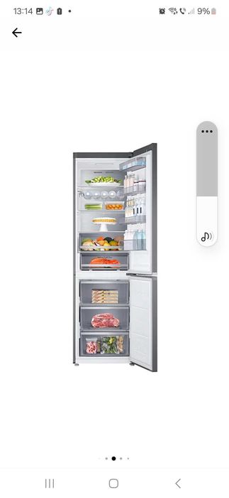 Vand combina frigorifica Samsung defecta