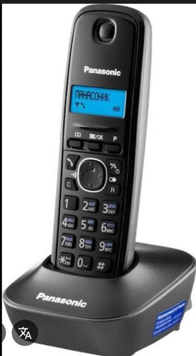 Продаётся радиотелефон Panasonic