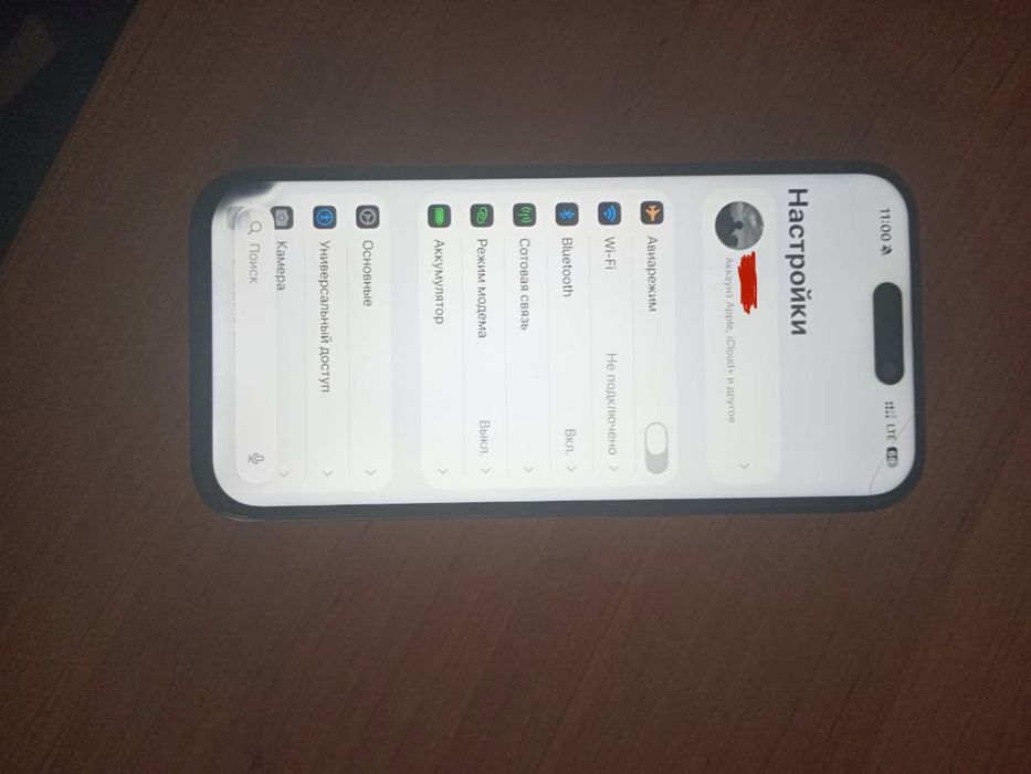 iPhone 15 pro 256