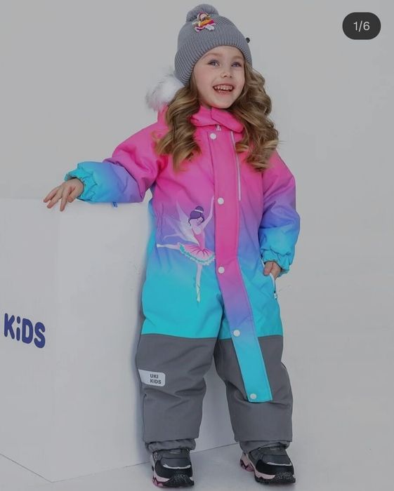 Продам теплый зимний комбинезон