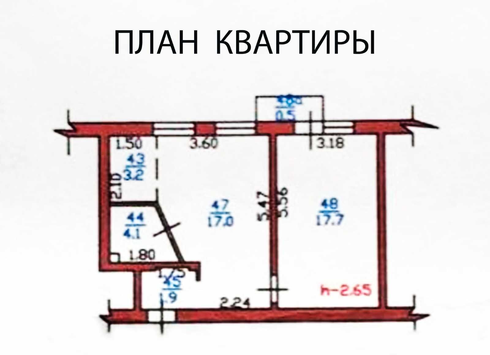 2-комнатная квартира, 45 м², 4/4 этаж, мкр Самал, Достык