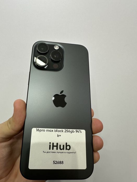 iphone 16 pro max black 256 gb 94%