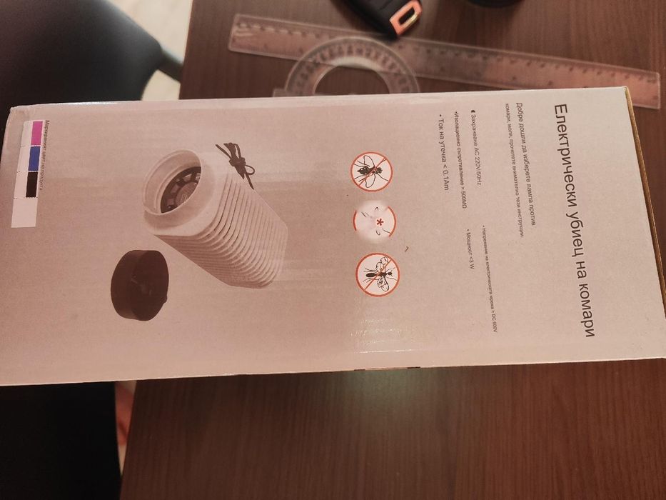 UV електрически уред за унищожаване на насекоми