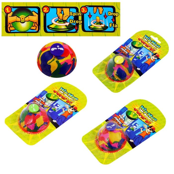 Подскачаща играчка "Hip hop Jumps!"