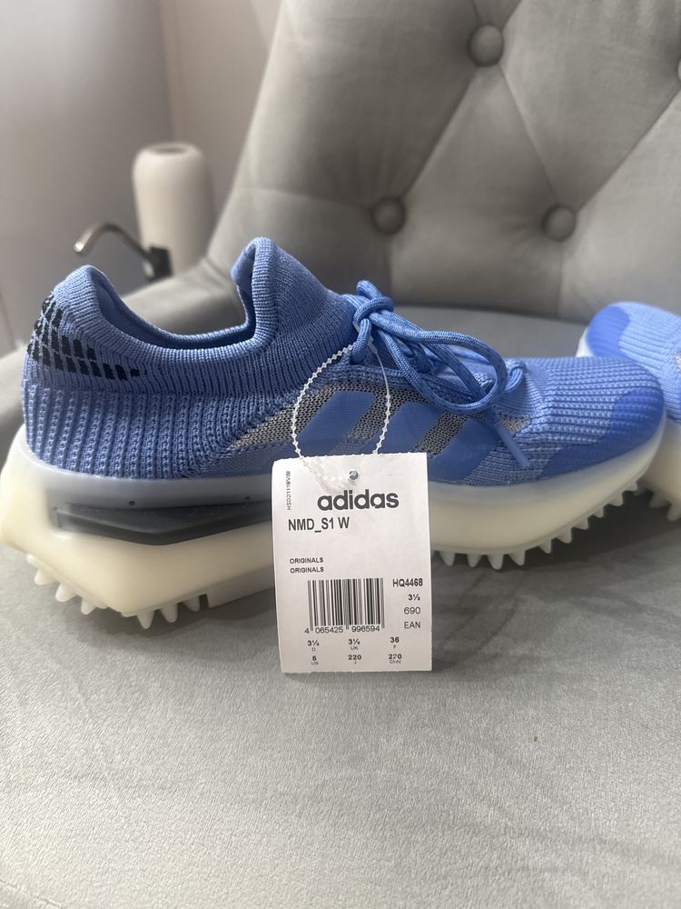 Маратонки adidas NMD S1